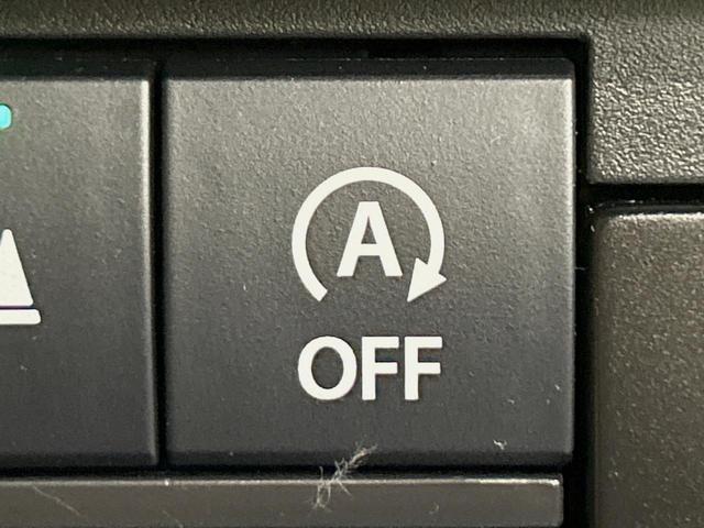 ハスラー Ｊスタイル　ＳＤナビ　バックカメラ　Ｂｌｕｅｔｏｏｔｈ　衝突被害軽減システム　禁煙車　ドラレコ　コーナーセンサー　スマートキー　ＬＥＤヘッド　ＥＴＣ　純正１５インチアルミ　オートハイビーム　車線逸脱警報（57枚目）