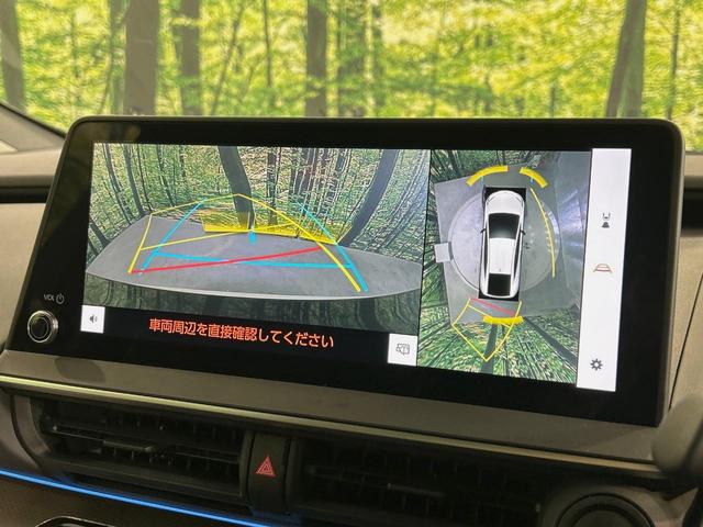 プリウス Ｚ　モデリスタエアロ　全周囲カメラ　純正１２型ナビ　衝突軽減　レーダークルーズ　禁煙　前席シートエアコン　パワーシート　ブラインドスポットモニター　ＬＥＤヘッド　ビルトインＥＴＣ　純正１９インチアルミ（5枚目）