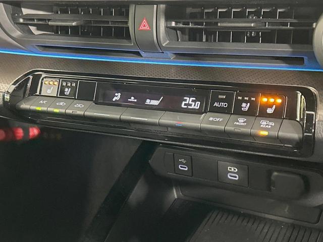 プリウス Ｚ　モデリスタエアロ　全周囲カメラ　純正１２型ナビ　衝突軽減　レーダークルーズ　禁煙　前席シートエアコン　パワーシート　ブラインドスポットモニター　ＬＥＤヘッド　ビルトインＥＴＣ　純正１９インチアルミ（7枚目）