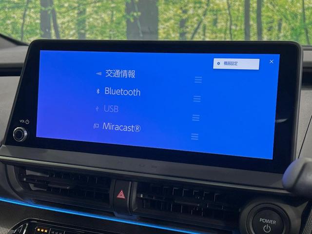 プリウス Ｚ　モデリスタエアロ　全周囲カメラ　純正１２型ナビ　衝突軽減　レーダークルーズ　禁煙　前席シートエアコン　パワーシート　ブラインドスポットモニター　ＬＥＤヘッド　ビルトインＥＴＣ　純正１９インチアルミ（27枚目）