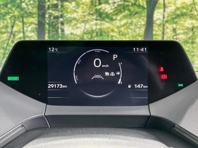 プリウス Ｚ　モデリスタエアロ　全周囲カメラ　純正１２型ナビ　衝突軽減　レーダークルーズ　禁煙　前席シートエアコン　パワーシート　ブラインドスポットモニター　ＬＥＤヘッド　ビルトインＥＴＣ　純正１９インチアルミ（28枚目）