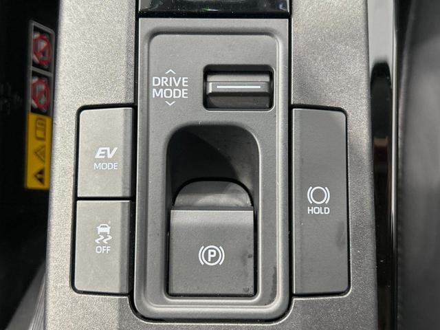 プリウス Ｚ　モデリスタエアロ　全周囲カメラ　純正１２型ナビ　衝突軽減　レーダークルーズ　禁煙　前席シートエアコン　パワーシート　ブラインドスポットモニター　ＬＥＤヘッド　ビルトインＥＴＣ　純正１９インチアルミ（34枚目）