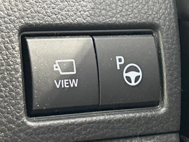 プリウス Ｚ　モデリスタエアロ　全周囲カメラ　純正１２型ナビ　衝突軽減　レーダークルーズ　禁煙　前席シートエアコン　パワーシート　ブラインドスポットモニター　ＬＥＤヘッド　ビルトインＥＴＣ　純正１９インチアルミ（35枚目）