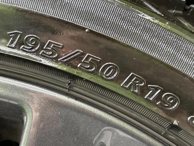 プリウス Ｚ　モデリスタエアロ　全周囲カメラ　純正１２型ナビ　衝突軽減　レーダークルーズ　禁煙　前席シートエアコン　パワーシート　ブラインドスポットモニター　ＬＥＤヘッド　ビルトインＥＴＣ　純正１９インチアルミ（61枚目）