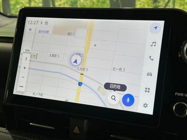 ノア Ｓ－Ｚ　両側電動ドア　純正１０．５インチナビ　バックカメラ　衝突被害軽減システム　レーダークルーズ　禁煙車　コーナーセンサー　スマートキー　ＬＥＤヘッド　ＥＴＣ　純正１７インチアルミ　オートハイビーム（4枚目）
