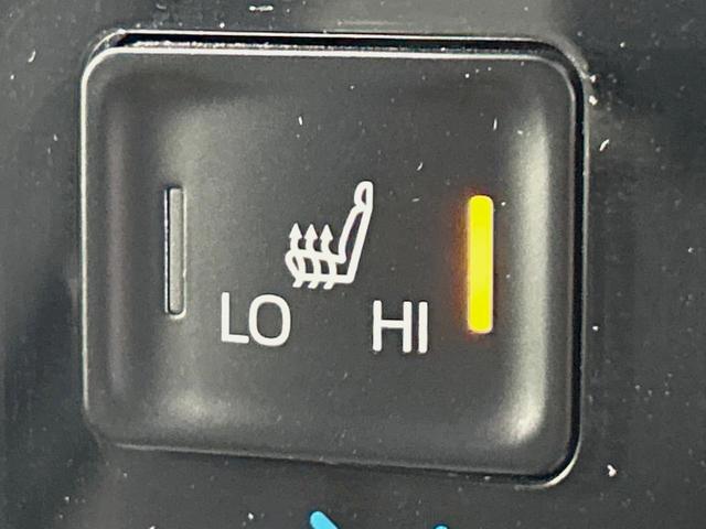 ノア Ｓ－Ｚ　両側電動ドア　純正１０．５インチナビ　バックカメラ　衝突被害軽減システム　レーダークルーズ　禁煙車　コーナーセンサー　スマートキー　ＬＥＤヘッド　ＥＴＣ　純正１７インチアルミ　オートハイビーム（7枚目）