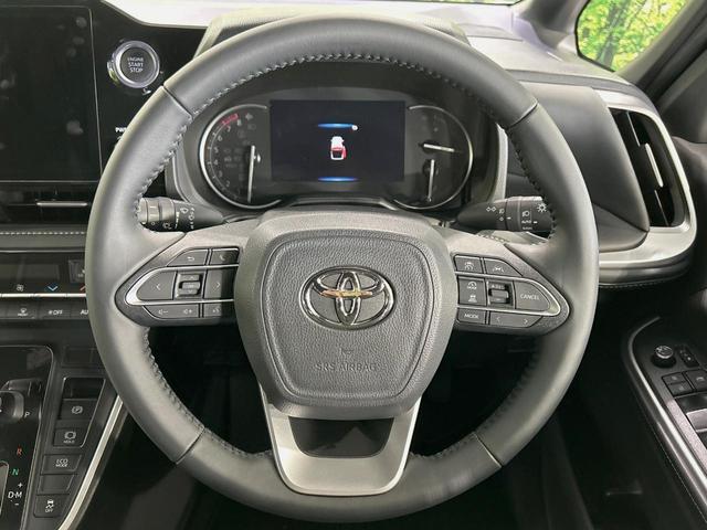 ノア Ｓ－Ｚ　両側電動ドア　純正１０．５インチナビ　バックカメラ　衝突被害軽減システム　レーダークルーズ　禁煙車　コーナーセンサー　スマートキー　ＬＥＤヘッド　ＥＴＣ　純正１７インチアルミ　オートハイビーム（12枚目）