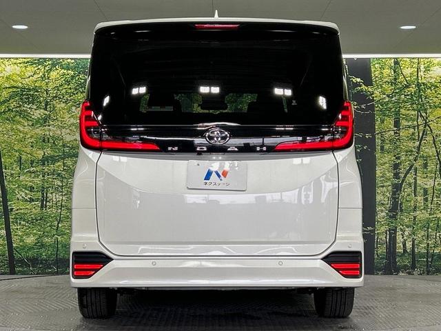 ノア Ｓ－Ｚ　両側電動ドア　純正１０．５インチナビ　バックカメラ　衝突被害軽減システム　レーダークルーズ　禁煙車　コーナーセンサー　スマートキー　ＬＥＤヘッド　ＥＴＣ　純正１７インチアルミ　オートハイビーム（16枚目）