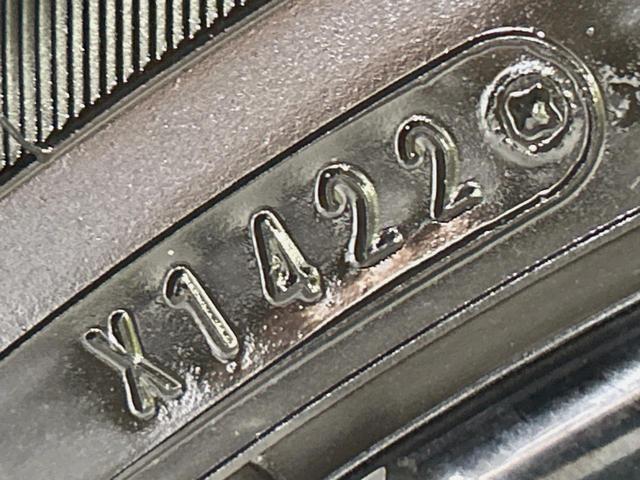 ノア Ｓ－Ｚ　両側電動ドア　純正１０．５インチナビ　バックカメラ　衝突被害軽減システム　レーダークルーズ　禁煙車　コーナーセンサー　スマートキー　ＬＥＤヘッド　ＥＴＣ　純正１７インチアルミ　オートハイビーム（33枚目）