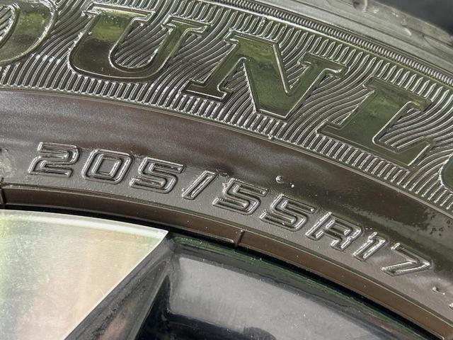 ノア Ｓ－Ｚ　両側電動ドア　純正１０．５インチナビ　バックカメラ　衝突被害軽減システム　レーダークルーズ　禁煙車　コーナーセンサー　スマートキー　ＬＥＤヘッド　ＥＴＣ　純正１７インチアルミ　オートハイビーム（34枚目）