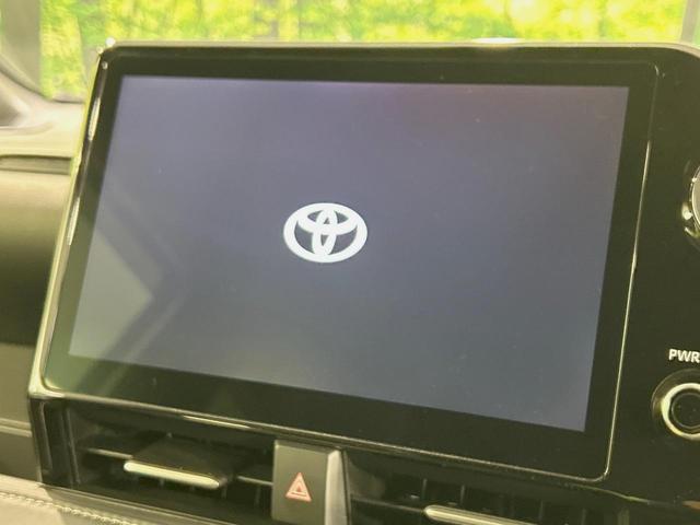 ノア Ｓ－Ｚ　両側電動ドア　純正１０．５インチナビ　バックカメラ　衝突被害軽減システム　レーダークルーズ　禁煙車　コーナーセンサー　スマートキー　ＬＥＤヘッド　ＥＴＣ　純正１７インチアルミ　オートハイビーム（36枚目）