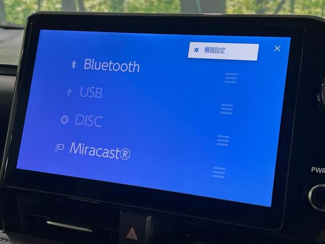 ノア Ｓ－Ｚ　両側電動ドア　純正１０．５インチナビ　バックカメラ　衝突被害軽減システム　レーダークルーズ　禁煙車　コーナーセンサー　スマートキー　ＬＥＤヘッド　ＥＴＣ　純正１７インチアルミ　オートハイビーム（38枚目）