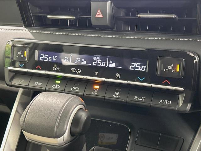 ノア Ｓ－Ｚ　両側電動ドア　純正１０．５インチナビ　バックカメラ　衝突被害軽減システム　レーダークルーズ　禁煙車　コーナーセンサー　スマートキー　ＬＥＤヘッド　ＥＴＣ　純正１７インチアルミ　オートハイビーム（39枚目）