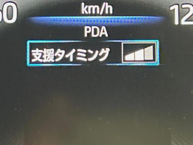 ノア Ｓ－Ｚ　両側電動ドア　純正１０．５インチナビ　バックカメラ　衝突被害軽減システム　レーダークルーズ　禁煙車　コーナーセンサー　スマートキー　ＬＥＤヘッド　ＥＴＣ　純正１７インチアルミ　オートハイビーム（45枚目）