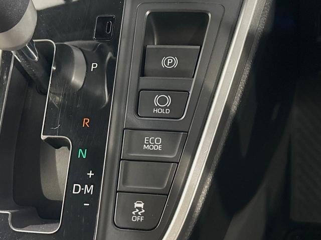 ノア Ｓ－Ｚ　両側電動ドア　純正１０．５インチナビ　バックカメラ　衝突被害軽減システム　レーダークルーズ　禁煙車　コーナーセンサー　スマートキー　ＬＥＤヘッド　ＥＴＣ　純正１７インチアルミ　オートハイビーム（51枚目）