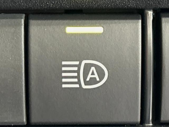 ノア Ｓ－Ｚ　両側電動ドア　純正１０．５インチナビ　バックカメラ　衝突被害軽減システム　レーダークルーズ　禁煙車　コーナーセンサー　スマートキー　ＬＥＤヘッド　ＥＴＣ　純正１７インチアルミ　オートハイビーム（53枚目）