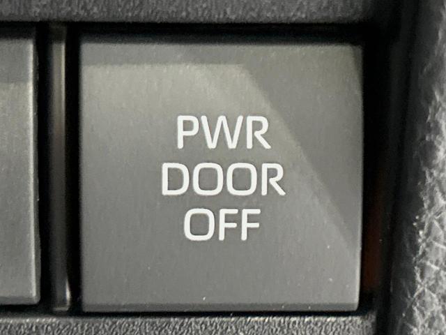 ノア Ｓ－Ｚ　両側電動ドア　純正１０．５インチナビ　バックカメラ　衝突被害軽減システム　レーダークルーズ　禁煙車　コーナーセンサー　スマートキー　ＬＥＤヘッド　ＥＴＣ　純正１７インチアルミ　オートハイビーム（54枚目）