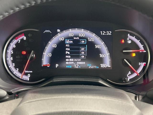 ノア Ｓ－Ｚ　両側電動ドア　純正１０．５インチナビ　バックカメラ　衝突被害軽減システム　レーダークルーズ　禁煙車　コーナーセンサー　スマートキー　ＬＥＤヘッド　ＥＴＣ　純正１７インチアルミ　オートハイビーム（55枚目）