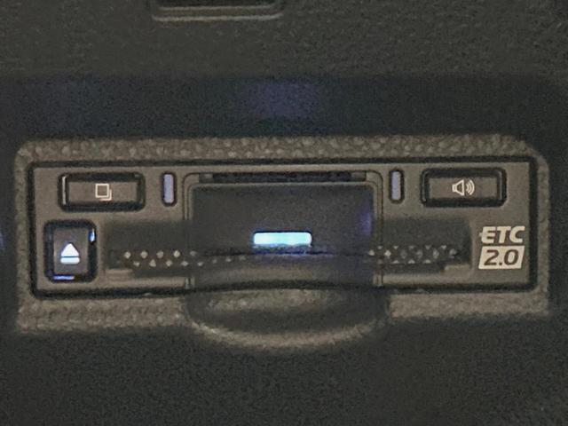 ノア Ｓ－Ｚ　両側電動ドア　純正１０．５インチナビ　バックカメラ　衝突被害軽減システム　レーダークルーズ　禁煙車　コーナーセンサー　スマートキー　ＬＥＤヘッド　ＥＴＣ　純正１７インチアルミ　オートハイビーム（56枚目）