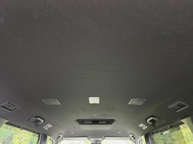 ノア Ｓ－Ｚ　両側電動ドア　純正１０．５インチナビ　バックカメラ　衝突被害軽減システム　レーダークルーズ　禁煙車　コーナーセンサー　スマートキー　ＬＥＤヘッド　ＥＴＣ　純正１７インチアルミ　オートハイビーム（59枚目）