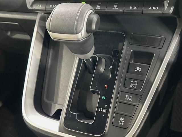 ノア Ｓ－Ｚ　両側電動ドア　純正１０．５インチナビ　バックカメラ　衝突被害軽減システム　レーダークルーズ　禁煙車　コーナーセンサー　スマートキー　ＬＥＤヘッド　ＥＴＣ　純正１７インチアルミ　オートハイビーム（60枚目）