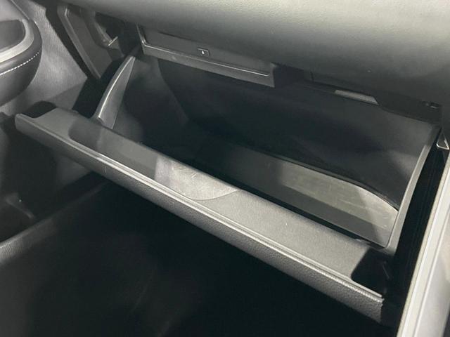 ノア Ｓ－Ｚ　両側電動ドア　純正１０．５インチナビ　バックカメラ　衝突被害軽減システム　レーダークルーズ　禁煙車　コーナーセンサー　スマートキー　ＬＥＤヘッド　ＥＴＣ　純正１７インチアルミ　オートハイビーム（62枚目）