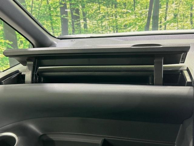 ノア Ｓ－Ｚ　両側電動ドア　純正１０．５インチナビ　バックカメラ　衝突被害軽減システム　レーダークルーズ　禁煙車　コーナーセンサー　スマートキー　ＬＥＤヘッド　ＥＴＣ　純正１７インチアルミ　オートハイビーム（64枚目）