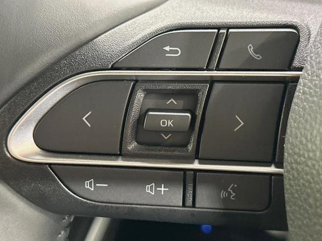 ノア Ｓ－Ｚ　両側電動ドア　純正１０．５インチナビ　バックカメラ　衝突被害軽減システム　レーダークルーズ　禁煙車　コーナーセンサー　スマートキー　ＬＥＤヘッド　ＥＴＣ　純正１７インチアルミ　オートハイビーム（67枚目）