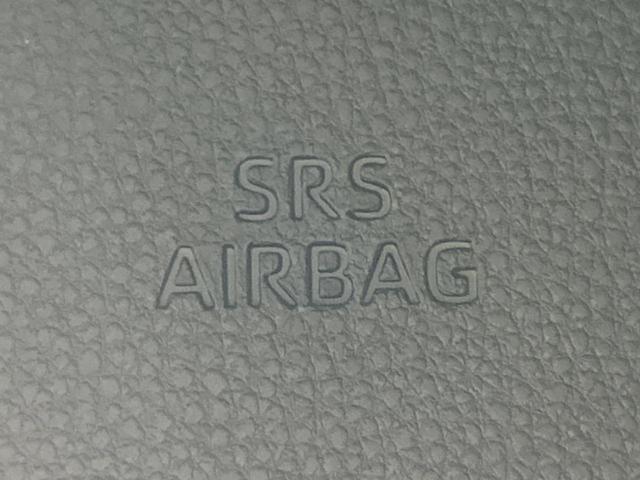 ノア Ｓ－Ｚ　両側電動ドア　純正１０．５インチナビ　バックカメラ　衝突被害軽減システム　レーダークルーズ　禁煙車　コーナーセンサー　スマートキー　ＬＥＤヘッド　ＥＴＣ　純正１７インチアルミ　オートハイビーム（73枚目）