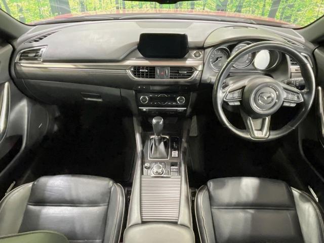 アテンザセダン ２５Ｓ　Ｌパッケージ　バックカメラ　純正ナビ　衝突軽減　レーダークルーズ　禁煙車　レザーシート　ドラレコ　コーナーセンサー　スマートキー　ＬＥＤヘッド　純正１９インチアルミ　オートハイビーム　車線逸脱警報　オートライト（2枚目）