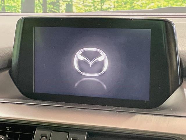 アテンザセダン ２５Ｓ　Ｌパッケージ　バックカメラ　純正ナビ　衝突軽減　レーダークルーズ　禁煙車　レザーシート　ドラレコ　コーナーセンサー　スマートキー　ＬＥＤヘッド　純正１９インチアルミ　オートハイビーム　車線逸脱警報　オートライト（3枚目）