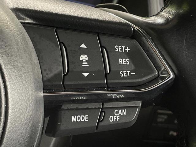 アテンザセダン ２５Ｓ　Ｌパッケージ　バックカメラ　純正ナビ　衝突軽減　レーダークルーズ　禁煙車　レザーシート　ドラレコ　コーナーセンサー　スマートキー　ＬＥＤヘッド　純正１９インチアルミ　オートハイビーム　車線逸脱警報　オートライト（5枚目）