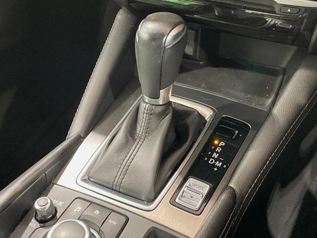 アテンザセダン ２５Ｓ　Ｌパッケージ　バックカメラ　純正ナビ　衝突軽減　レーダークルーズ　禁煙車　レザーシート　ドラレコ　コーナーセンサー　スマートキー　ＬＥＤヘッド　純正１９インチアルミ　オートハイビーム　車線逸脱警報　オートライト（24枚目）