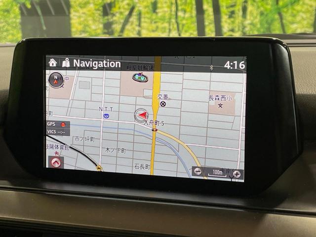 アテンザセダン ２５Ｓ　Ｌパッケージ　バックカメラ　純正ナビ　衝突軽減　レーダークルーズ　禁煙車　レザーシート　ドラレコ　コーナーセンサー　スマートキー　ＬＥＤヘッド　純正１９インチアルミ　オートハイビーム　車線逸脱警報　オートライト（25枚目）