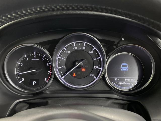 アテンザセダン ２５Ｓ　Ｌパッケージ　バックカメラ　純正ナビ　衝突軽減　レーダークルーズ　禁煙車　レザーシート　ドラレコ　コーナーセンサー　スマートキー　ＬＥＤヘッド　純正１９インチアルミ　オートハイビーム　車線逸脱警報　オートライト（27枚目）