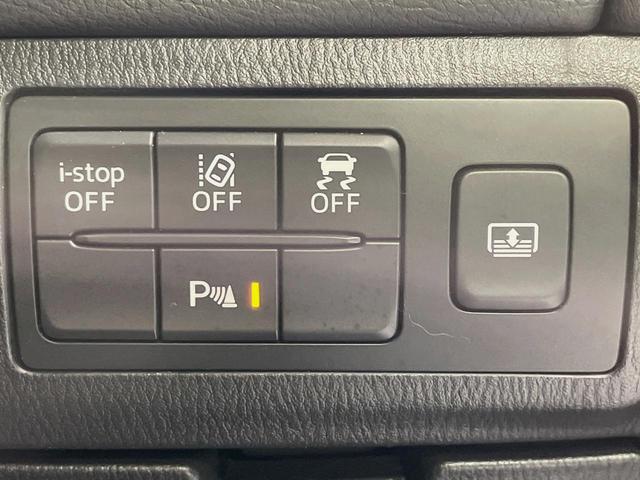 アテンザセダン ２５Ｓ　Ｌパッケージ　バックカメラ　純正ナビ　衝突軽減　レーダークルーズ　禁煙車　レザーシート　ドラレコ　コーナーセンサー　スマートキー　ＬＥＤヘッド　純正１９インチアルミ　オートハイビーム　車線逸脱警報　オートライト（28枚目）