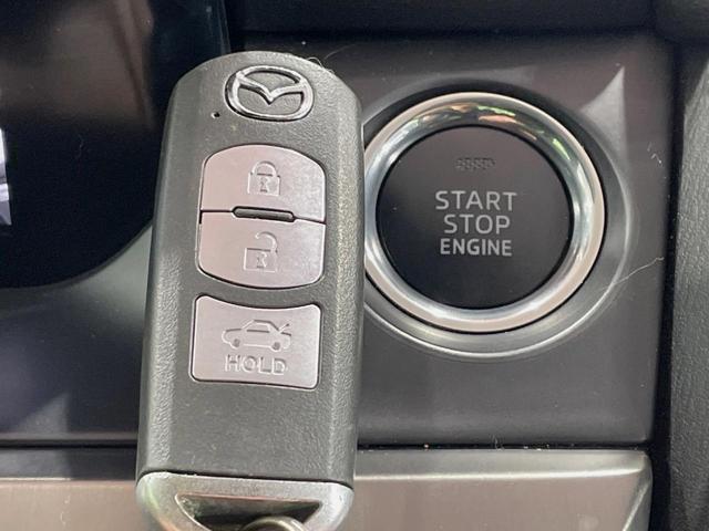 アテンザセダン ２５Ｓ　Ｌパッケージ　バックカメラ　純正ナビ　衝突軽減　レーダークルーズ　禁煙車　レザーシート　ドラレコ　コーナーセンサー　スマートキー　ＬＥＤヘッド　純正１９インチアルミ　オートハイビーム　車線逸脱警報　オートライト（31枚目）