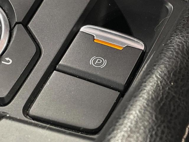 アテンザセダン ２５Ｓ　Ｌパッケージ　バックカメラ　純正ナビ　衝突軽減　レーダークルーズ　禁煙車　レザーシート　ドラレコ　コーナーセンサー　スマートキー　ＬＥＤヘッド　純正１９インチアルミ　オートハイビーム　車線逸脱警報　オートライト（33枚目）