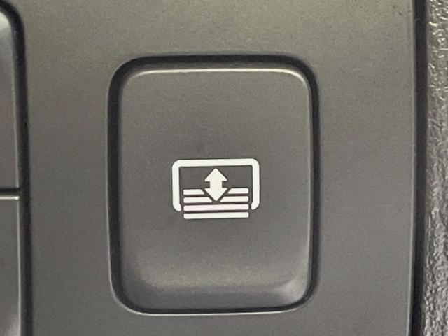 アテンザセダン ２５Ｓ　Ｌパッケージ　バックカメラ　純正ナビ　衝突軽減　レーダークルーズ　禁煙車　レザーシート　ドラレコ　コーナーセンサー　スマートキー　ＬＥＤヘッド　純正１９インチアルミ　オートハイビーム　車線逸脱警報　オートライト（34枚目）