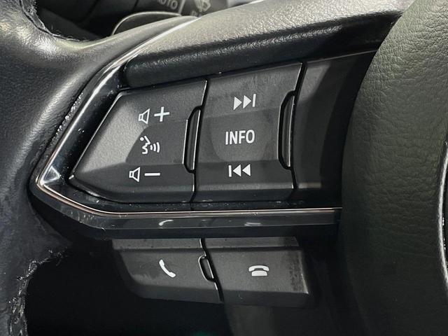 アテンザセダン ２５Ｓ　Ｌパッケージ　バックカメラ　純正ナビ　衝突軽減　レーダークルーズ　禁煙車　レザーシート　ドラレコ　コーナーセンサー　スマートキー　ＬＥＤヘッド　純正１９インチアルミ　オートハイビーム　車線逸脱警報　オートライト（40枚目）