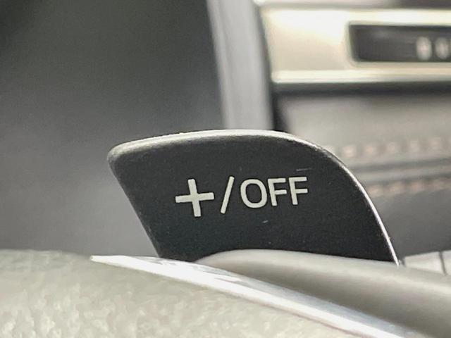 アテンザセダン ２５Ｓ　Ｌパッケージ　バックカメラ　純正ナビ　衝突軽減　レーダークルーズ　禁煙車　レザーシート　ドラレコ　コーナーセンサー　スマートキー　ＬＥＤヘッド　純正１９インチアルミ　オートハイビーム　車線逸脱警報　オートライト（41枚目）