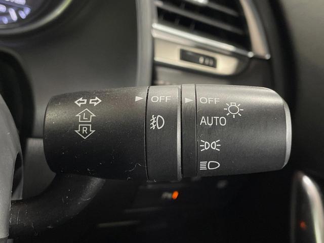 アテンザセダン ２５Ｓ　Ｌパッケージ　バックカメラ　純正ナビ　衝突軽減　レーダークルーズ　禁煙車　レザーシート　ドラレコ　コーナーセンサー　スマートキー　ＬＥＤヘッド　純正１９インチアルミ　オートハイビーム　車線逸脱警報　オートライト（42枚目）