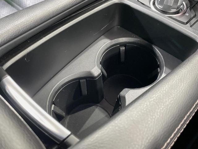 アテンザセダン ２５Ｓ　Ｌパッケージ　バックカメラ　純正ナビ　衝突軽減　レーダークルーズ　禁煙車　レザーシート　ドラレコ　コーナーセンサー　スマートキー　ＬＥＤヘッド　純正１９インチアルミ　オートハイビーム　車線逸脱警報　オートライト（46枚目）