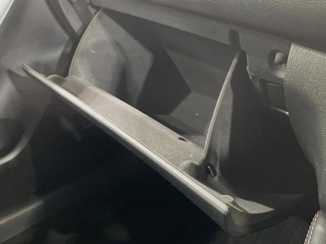 アテンザセダン ２５Ｓ　Ｌパッケージ　バックカメラ　純正ナビ　衝突軽減　レーダークルーズ　禁煙車　レザーシート　ドラレコ　コーナーセンサー　スマートキー　ＬＥＤヘッド　純正１９インチアルミ　オートハイビーム　車線逸脱警報　オートライト（48枚目）