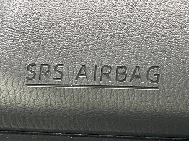 アテンザセダン ２５Ｓ　Ｌパッケージ　バックカメラ　純正ナビ　衝突軽減　レーダークルーズ　禁煙車　レザーシート　ドラレコ　コーナーセンサー　スマートキー　ＬＥＤヘッド　純正１９インチアルミ　オートハイビーム　車線逸脱警報　オートライト（49枚目）