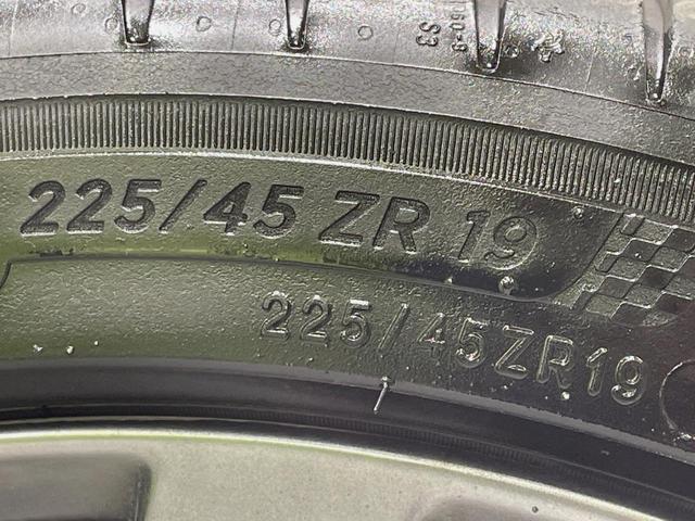 アテンザセダン ２５Ｓ　Ｌパッケージ　バックカメラ　純正ナビ　衝突軽減　レーダークルーズ　禁煙車　レザーシート　ドラレコ　コーナーセンサー　スマートキー　ＬＥＤヘッド　純正１９インチアルミ　オートハイビーム　車線逸脱警報　オートライト（58枚目）