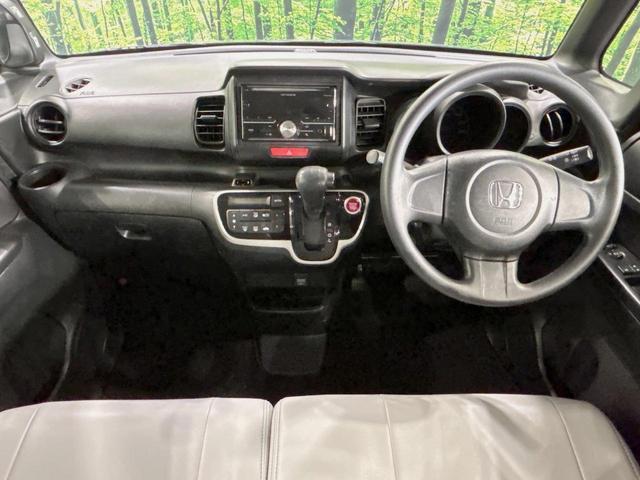 Ｎ－ＢＯＸ Ｇ　禁煙車　ドラレコ　スマートキー　オートエアコン　ＣＤ（2枚目）
