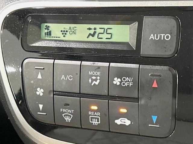 Ｎ－ＢＯＸ Ｇ　禁煙車　ドラレコ　スマートキー　オートエアコン　ＣＤ（5枚目）