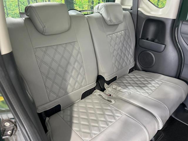 Ｎ－ＢＯＸ Ｇ　禁煙車　ドラレコ　スマートキー　オートエアコン　ＣＤ（9枚目）