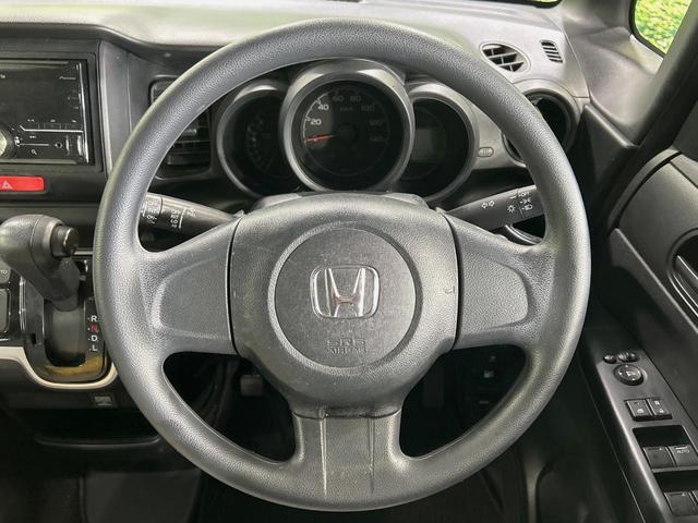 Ｎ－ＢＯＸ Ｇ　禁煙車　ドラレコ　スマートキー　オートエアコン　ＣＤ（11枚目）